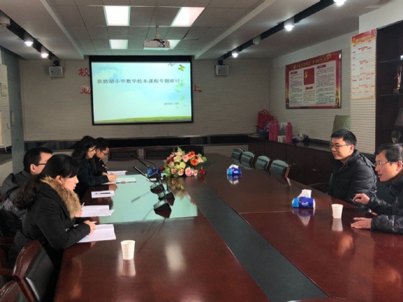 附件：QQ图片20180122093335.jpg