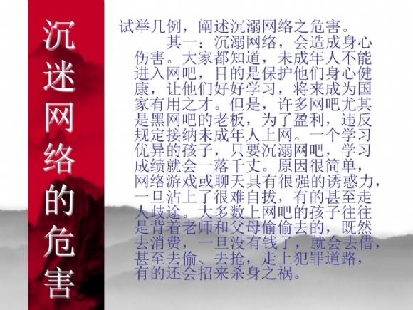 附件：骞荤伅鐗?.JPG