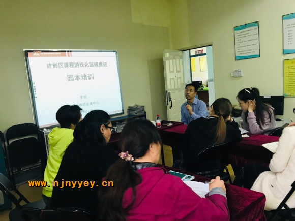 附件：QQ图片20190423132552.jpg