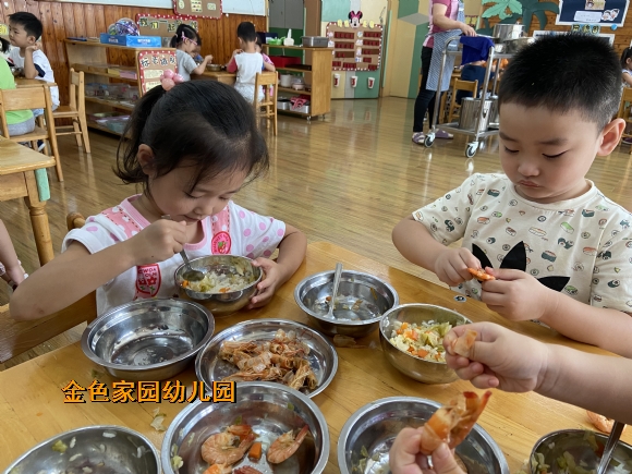 附件：IMG_3823.JPG