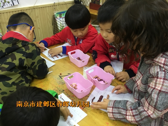 附件：IMG_0152.JPG