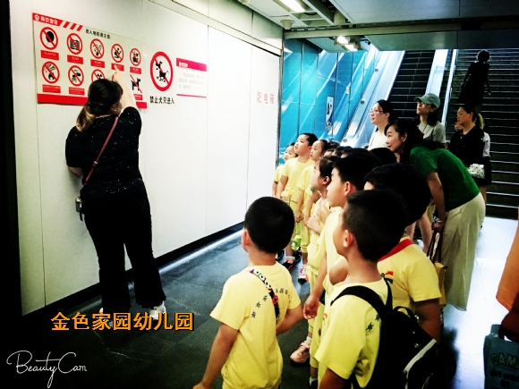 附件：IMG_1814.jpg