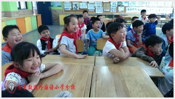 附件:IMAG3725.jpg 建邺教育信息网