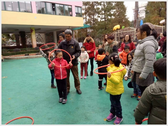 建邺教育信息网