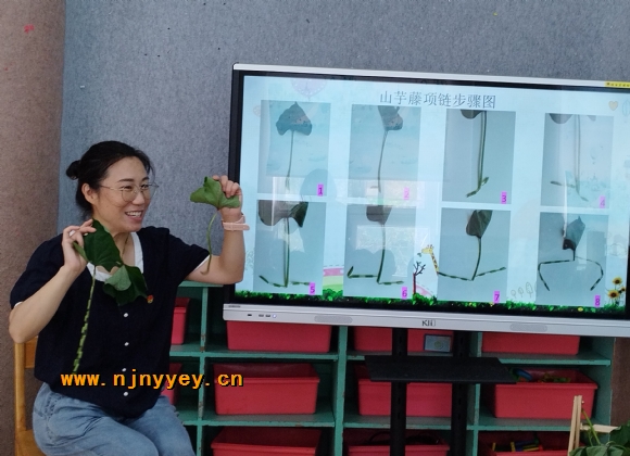 附件：6.jpg
