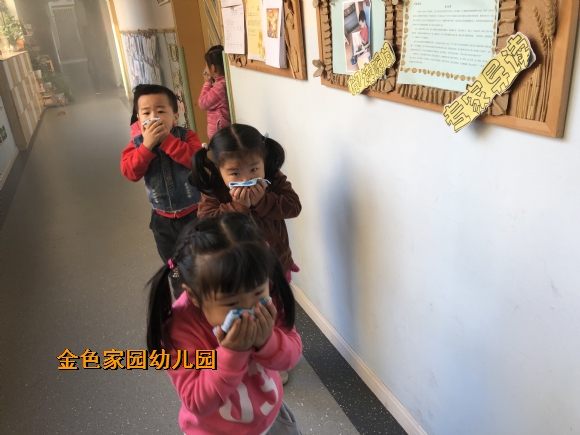 附件：IMG_3628.JPG