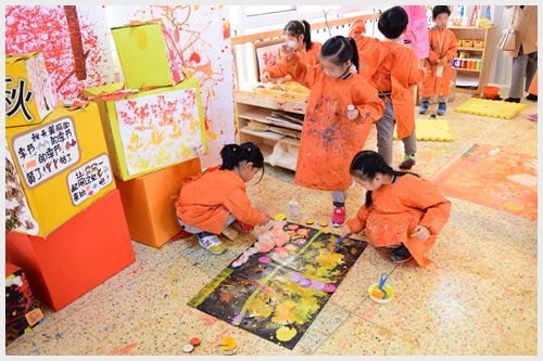 建邺教育信息网