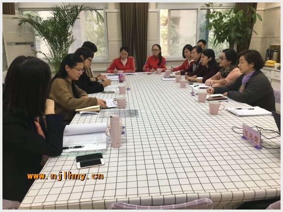 建邺教育信息网