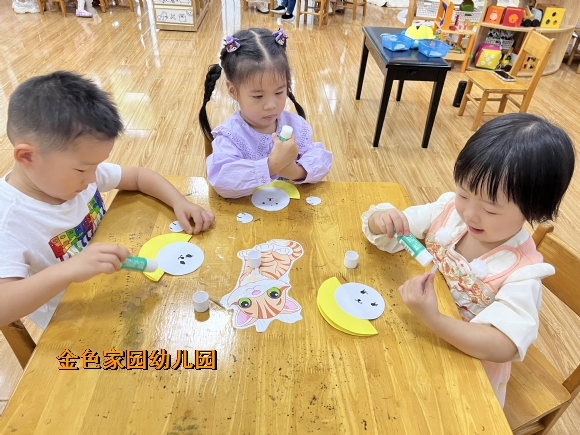 附件：IMG_5123.JPG