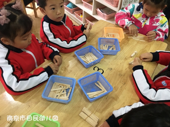 附件：IMG_5590.JPG