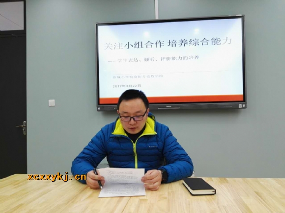 附件：1.jpg