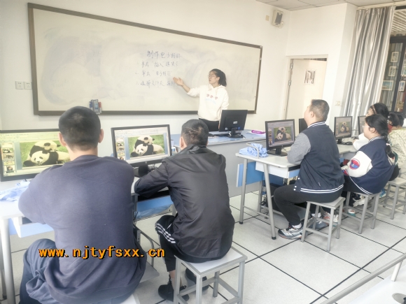 附件：1.jpg