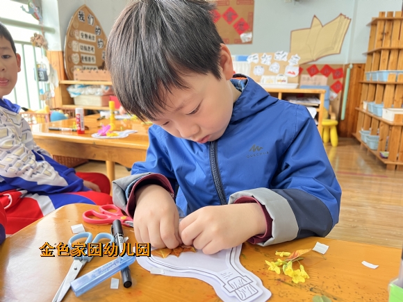 附件:IMG_0351.JPG 附件:IMG_0351.JPG