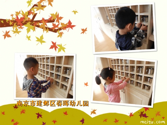 附件：7.jpg