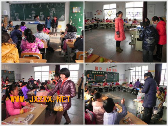 南京市江心洲中心小学