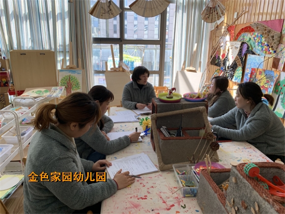 附件：IMG_7631.jpg