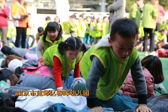 附件：QQ图片20170413124626.jpg