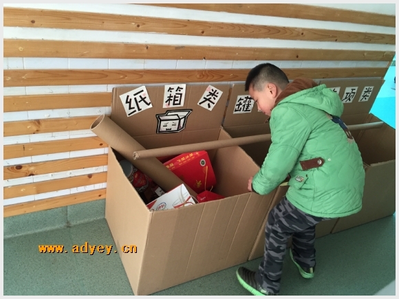 附件:IMG_4936.JPG 附件:IMG_4936.JPG