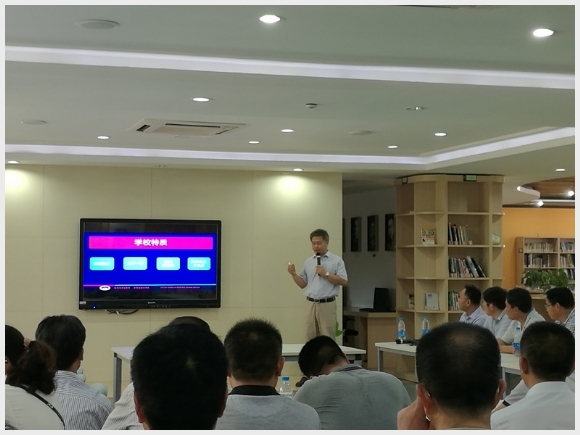 建邺教育信息网