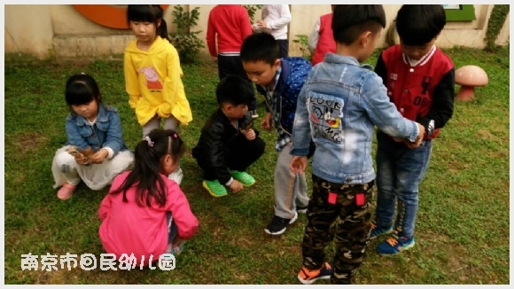 建邺教育信息网