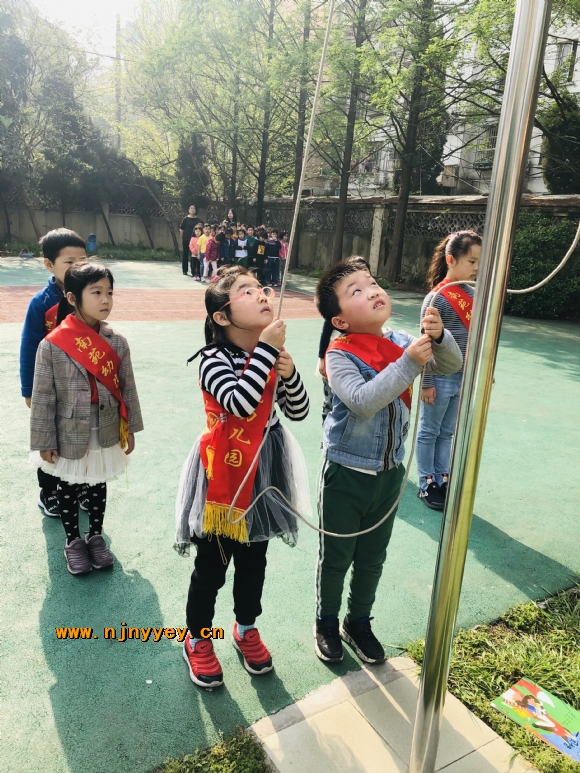 附件：IMG_4160(20190409-140833).jpg