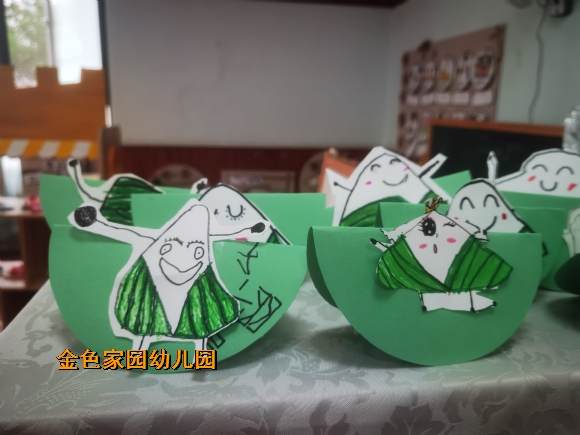 附件：IMG_20230621_114915.jpg