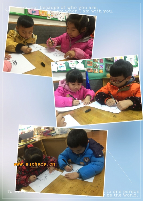 附件：QQ鍥剧墖20151214000634.jpg
