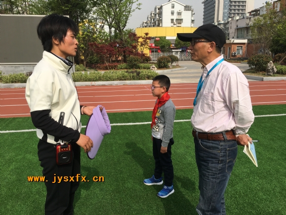 附件：2.png