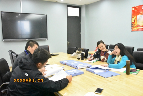 附件：图片1.png