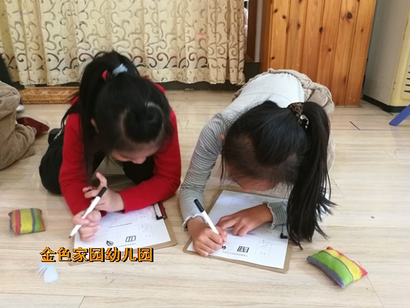 附件：2.jpg