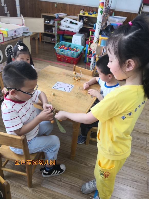 附件：主题墙照片IMG_20190605_155030.jpg