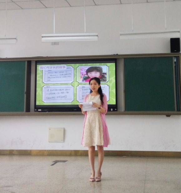 附件：一（2）班教育小组邓婷老师.jpg