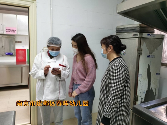 附件：Cache_-1a5a4c2a00d3258..jpg