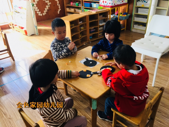 附件：IMG_2021.JPG