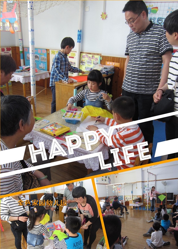 附件：initpintu_鍓湰1.jpg