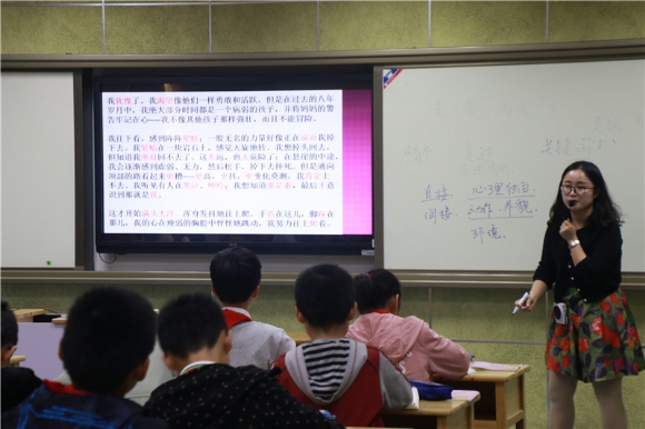 附件：张午晴.JPG