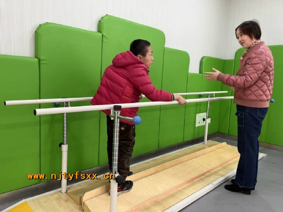 附件：2.png