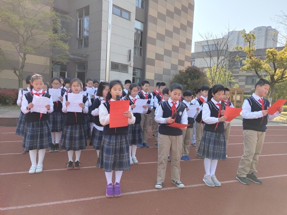 附件：IMG_20190401_095117.jpg