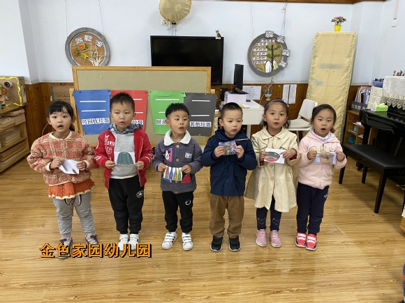 附件：IMG_4685.JPG