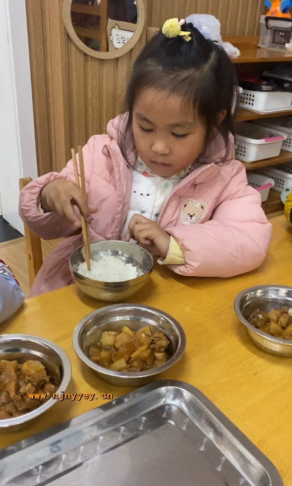 附件：IMG_4970.PNG