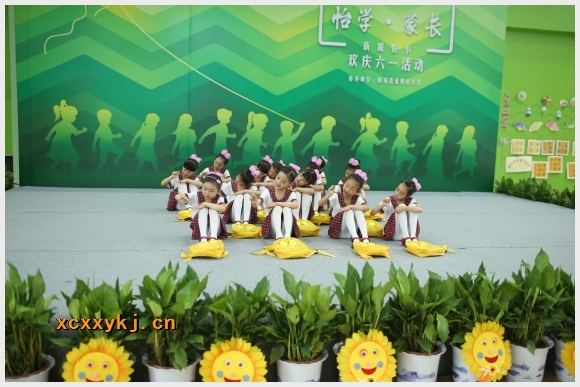 建邺教育信息网
