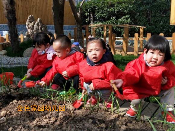 附件：璋冩暣澶у皬 IMG20180312095915.jpg