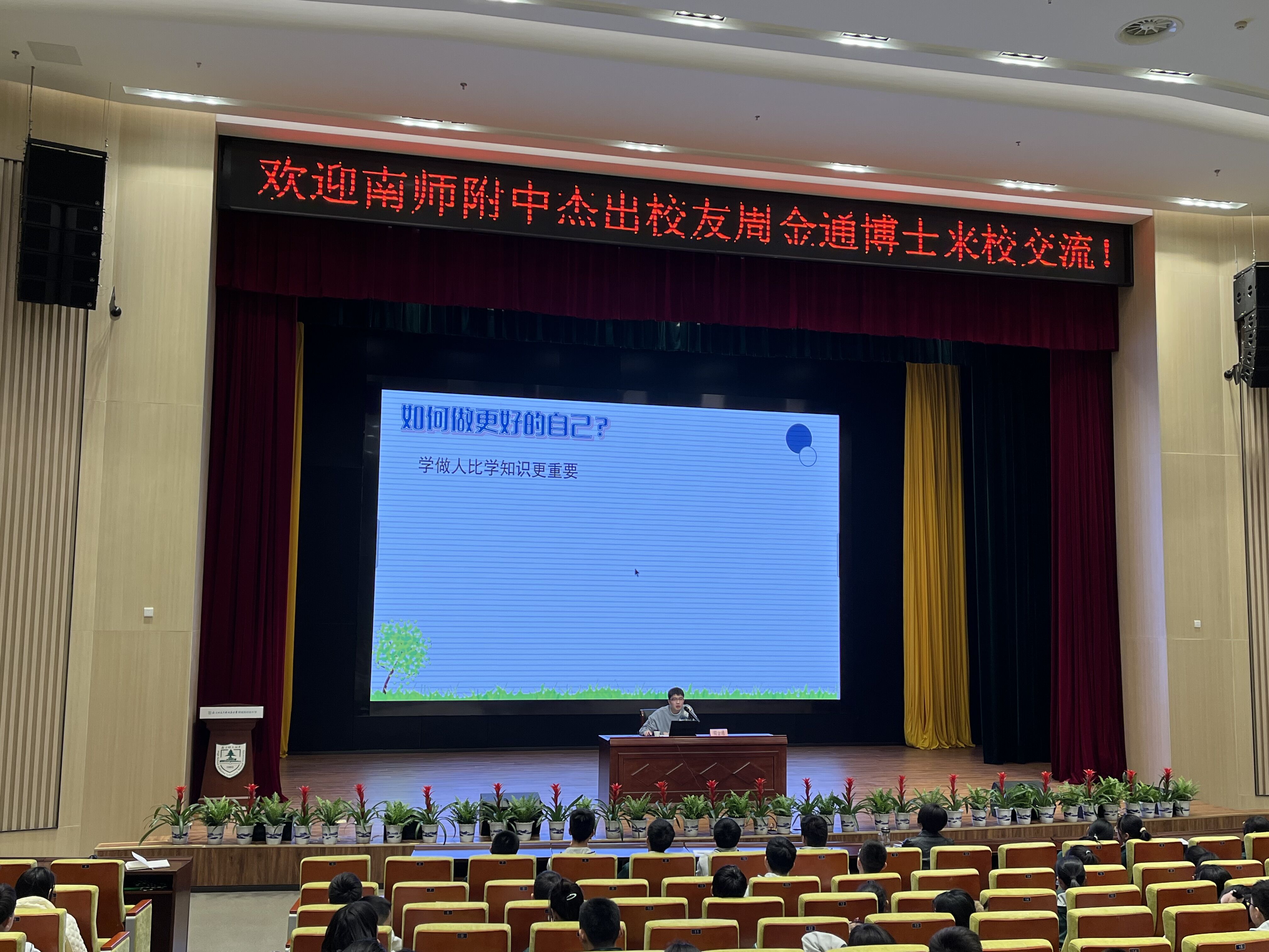 1678782796410019755.jpg QQ图片20230314154507.jpg