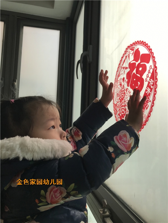 附件：IMG_4661.JPG