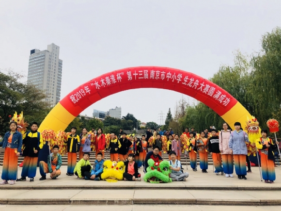 附件:2.jpg 附件:2.jpg