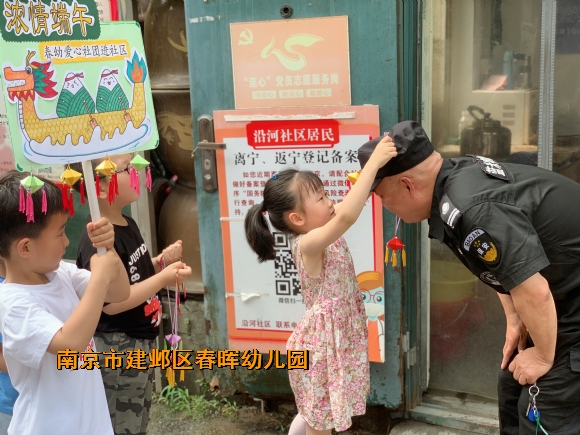 附件：BA`$PJP3)W8$XA%ZLPB)E_7.jpg