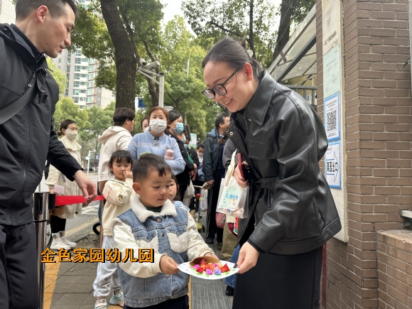 附件：IMG_5900.JPG