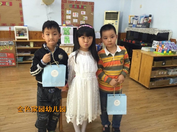 附件：QQ图片20170430103902.jpg
