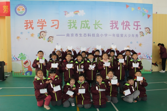 附件：3.JPG