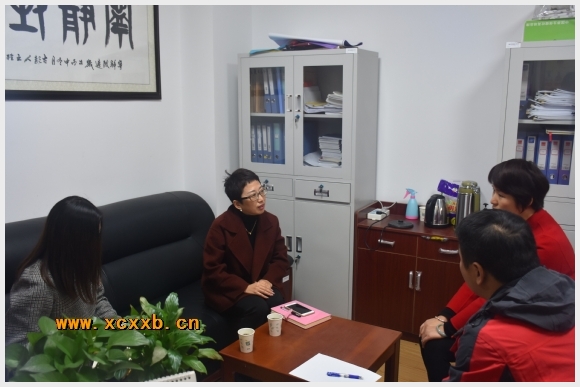 建邺教育信息网